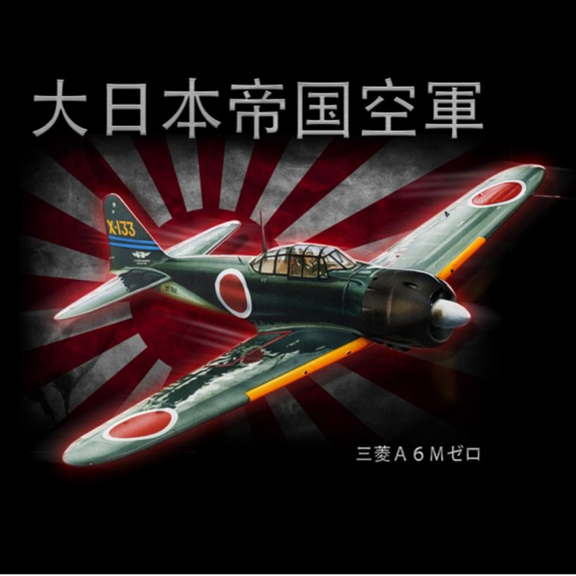 Ženske T-shirt z Japonsko letal MITSHUBISHI A6M ZERO (W) - Velikost: XXL