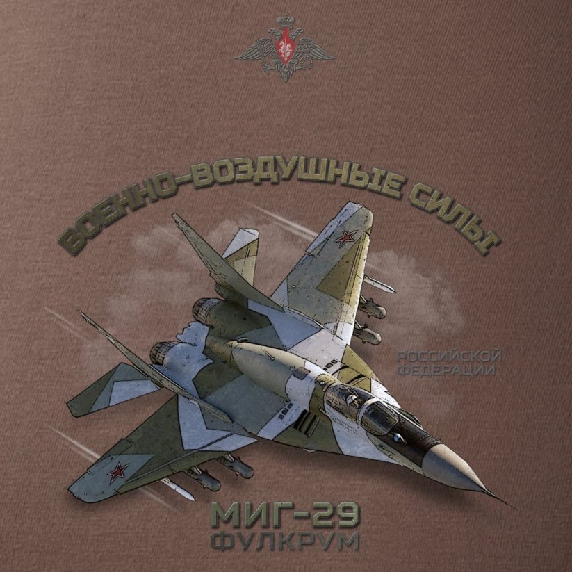 T-Shirt mit Kampfflugzeug MIG-29 RUS